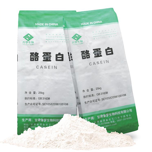食用級(jí)酪蛋白