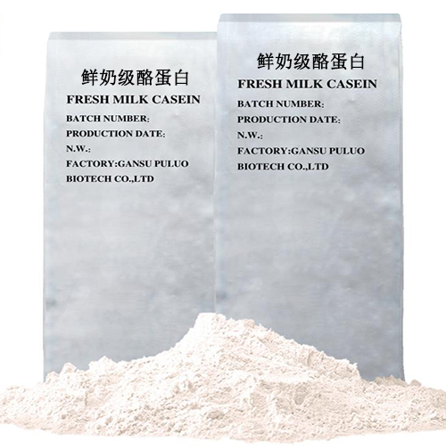 鮮奶級(jí)酪蛋白